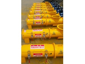 砂漿罐連續(xù)加水十字犁刀攪拌機